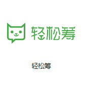 陈巴尔虎机房客户医疗行业